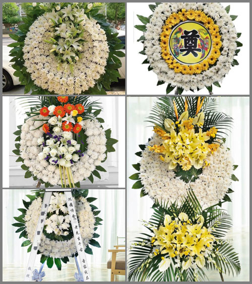 山西运城闻喜县河底镇茨洼村花圈速递